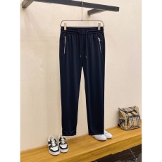 Prada Long Pants